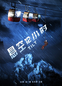 田中瞳在线